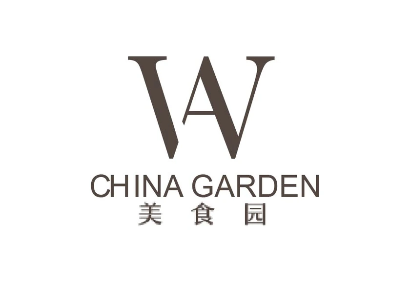CHINA GARDEN